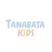 Tanabata Kids